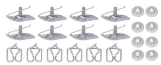 1957 Chevy Bel Air, 210 Front Fender moulding Clip Set